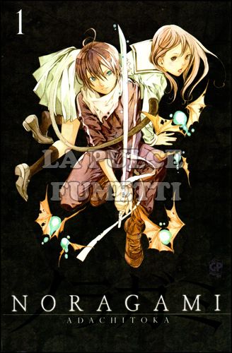 NORAGAMI #     1